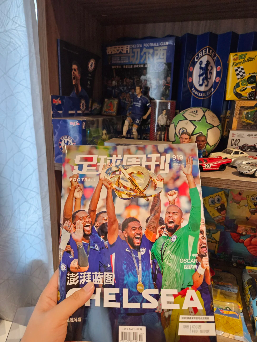足球周刊